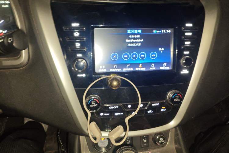 Used Nissan Murano 2017 2.5L XL Two-Wheel Drive Smart Edition Audio And AC Panel