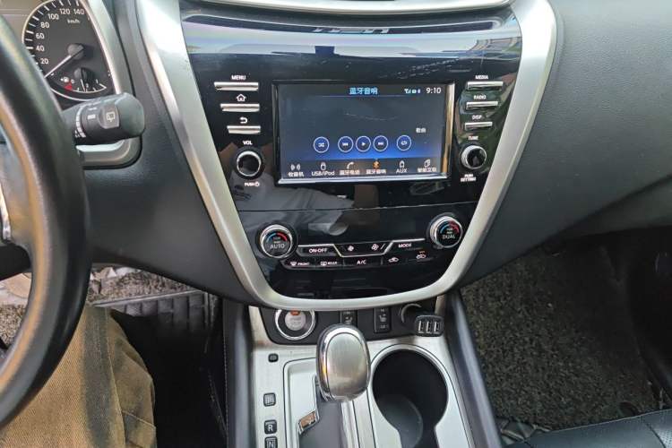 Used Nissan Murano 2017 2.5L XL Two-Wheel Drive Smart Edition Audio And AC Panel