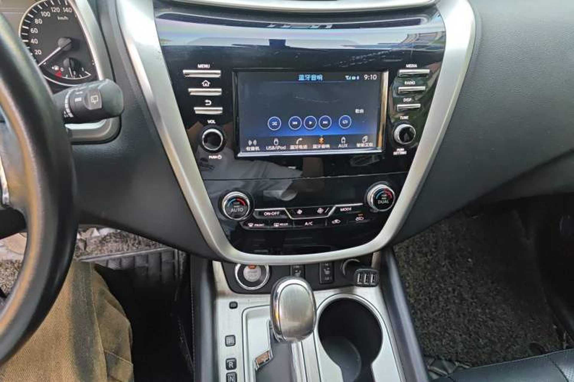 Used Nissan Murano 2017 2.5L XL Two-Wheel Drive Smart Edition Audio And AC Panel