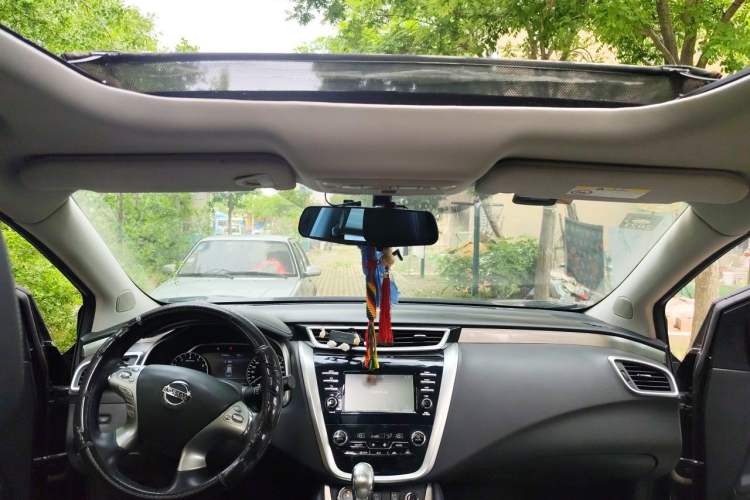 Used Nissan Murano 2017 2.5L XL Two-Wheel Drive Smart Edition Center Console