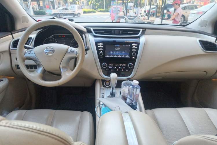 Used Nissan Murano 2017 2.5L XL Two-Wheel Drive Smart Edition Center Console