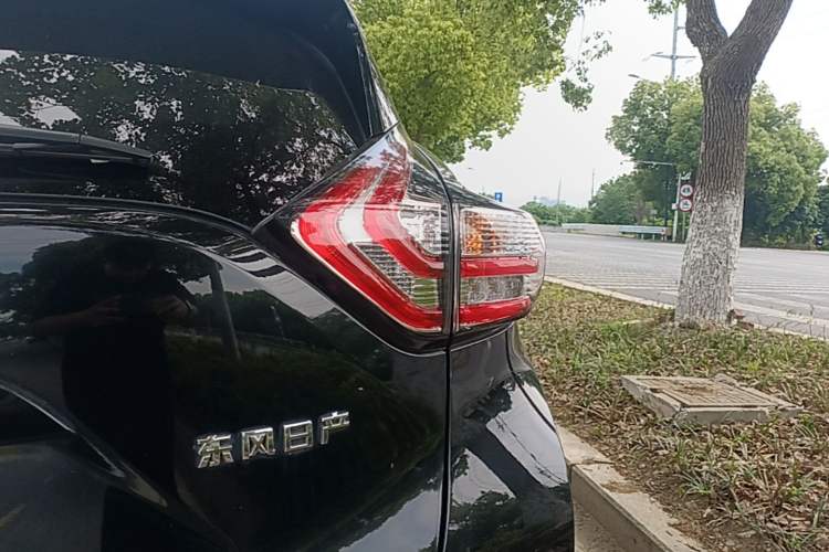 Used Nissan Murano 2017 2.5L XL Two-Wheel Drive Smart Edition Exterior 3