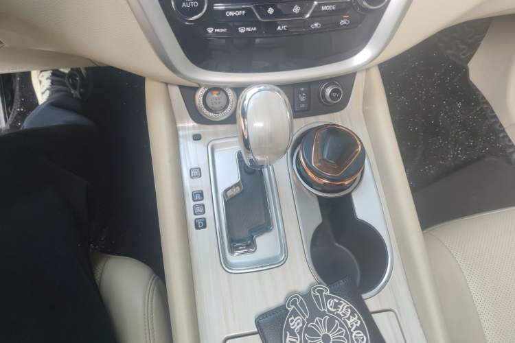 Used Nissan Murano 2017 2.5L XL Two-Wheel Drive Smart Edition Gear Lever