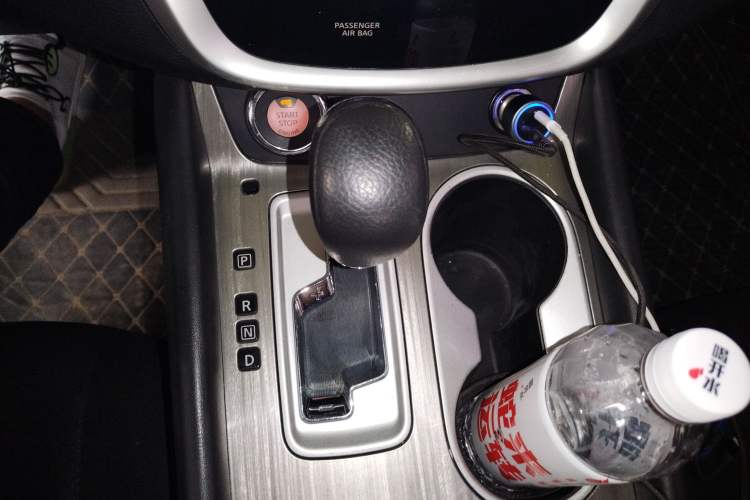 Used Nissan Murano 2017 2.5L XE Two-Wheel Drive Elite Edition Gear Lever