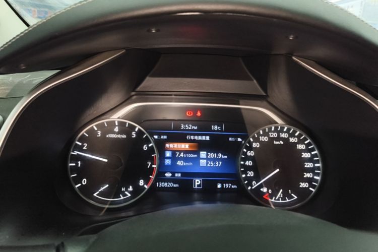 Used Nissan Murano 2017 2.5L XL Two-Wheel Drive Smart Edition Instrument Cluster