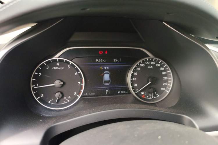 Used Nissan Murano 2017 2.5L XL Two-Wheel Drive Smart Edition Instrument Cluster