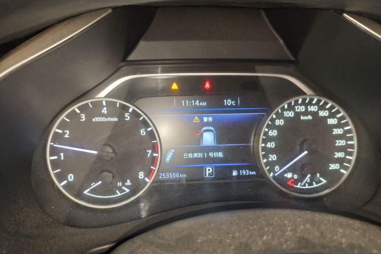 Used Nissan Murano 2017 2.5L XL Two-Wheel Drive Smart Edition Instrument Cluster