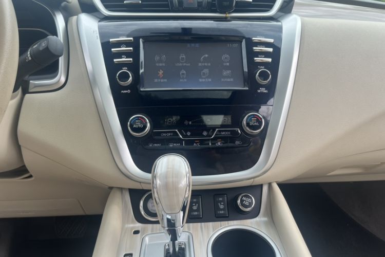 Used Nissan Murano 2017 2.5L XL Two-Wheel Drive Smart Edition Interior 1