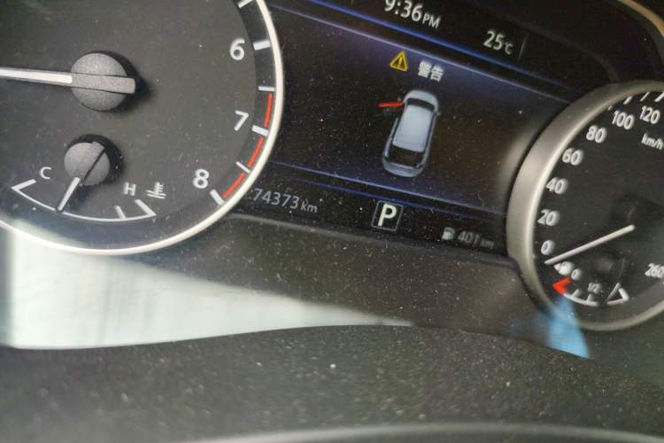 Used Nissan Murano 2017 2.5L XL Two-Wheel Drive Smart Edition Odometer Close Up