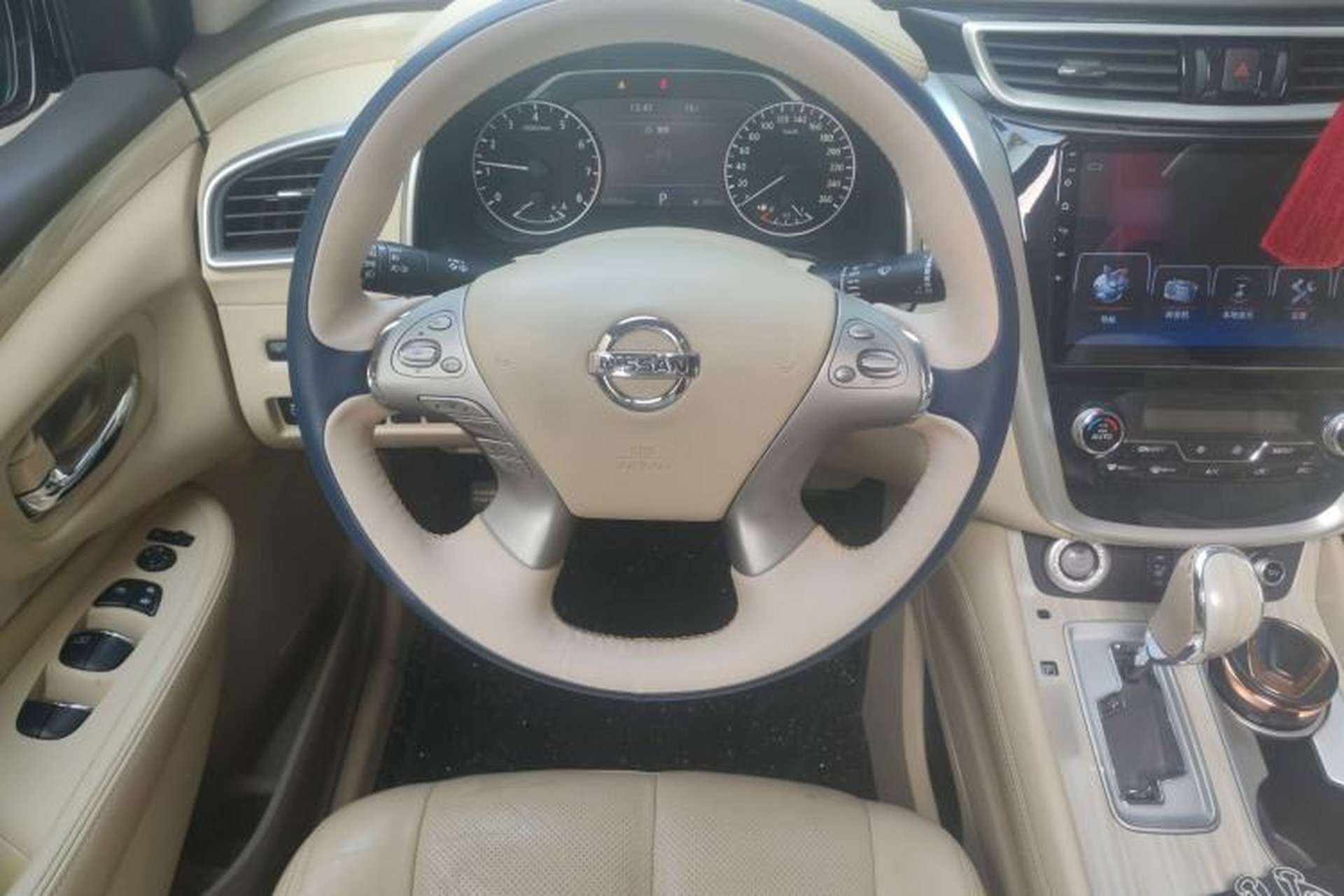 Used Nissan Murano 2017 2.5L XL Two-Wheel Drive Smart Edition Steering Wheel