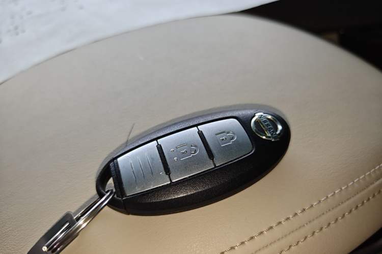 Used Nissan Murano 2017 2.5L XL Two-Wheel Drive Smart Edition Vehicle Key