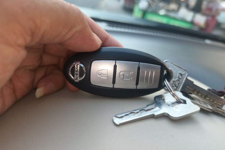 Used Nissan Murano 2017 2.5L XL Two-Wheel Drive Smart Edition Vehicle Key