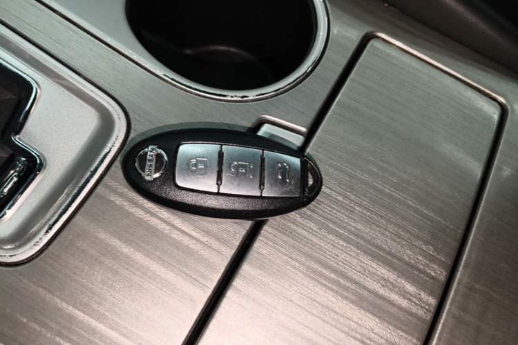 Used Nissan Murano 2017 2.5L XL Two-Wheel Drive Smart Edition Vehicle Key