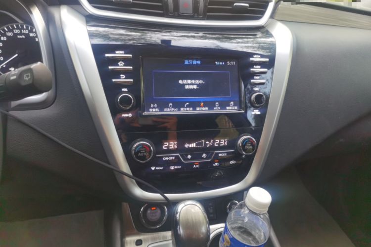 Used Nissan Murano 2017 2.5L XL Two-Wheel Drive Smart Edition Audio And AC Panel