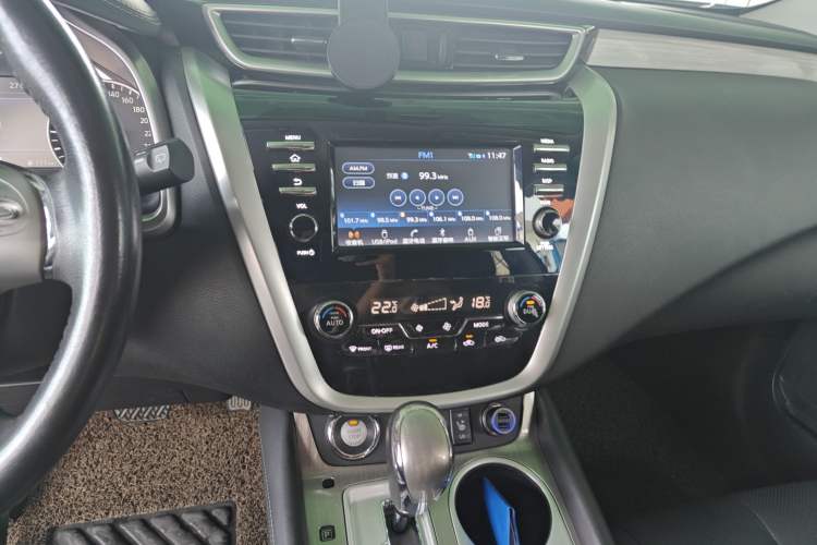Used Nissan Murano 2017 2.5L XL Two-Wheel Drive Smart Edition Audio And AC Panel