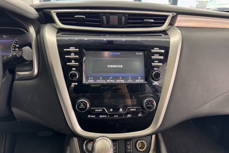 Used Nissan Murano 2017 2.5L XL Two-Wheel Drive Smart Edition Audio And AC Panel