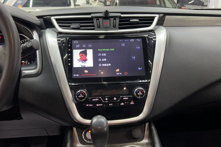 Used Nissan Murano 2017 2.5L XE Two-Wheel Drive Elite Edition Audio And AC Panel