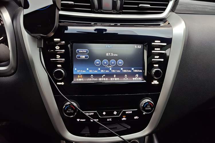 Used Nissan Murano 2017 2.5L XL Two-Wheel Drive Smart Edition Audio And AC Panel