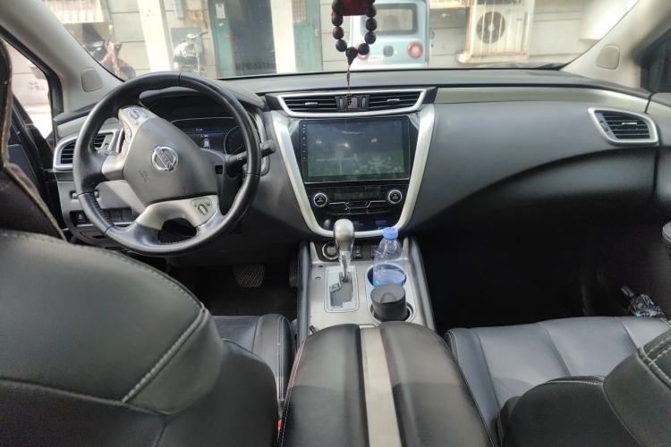 Used Nissan Murano 2017 2.5L XL Two-Wheel Drive Smart Edition Center Console