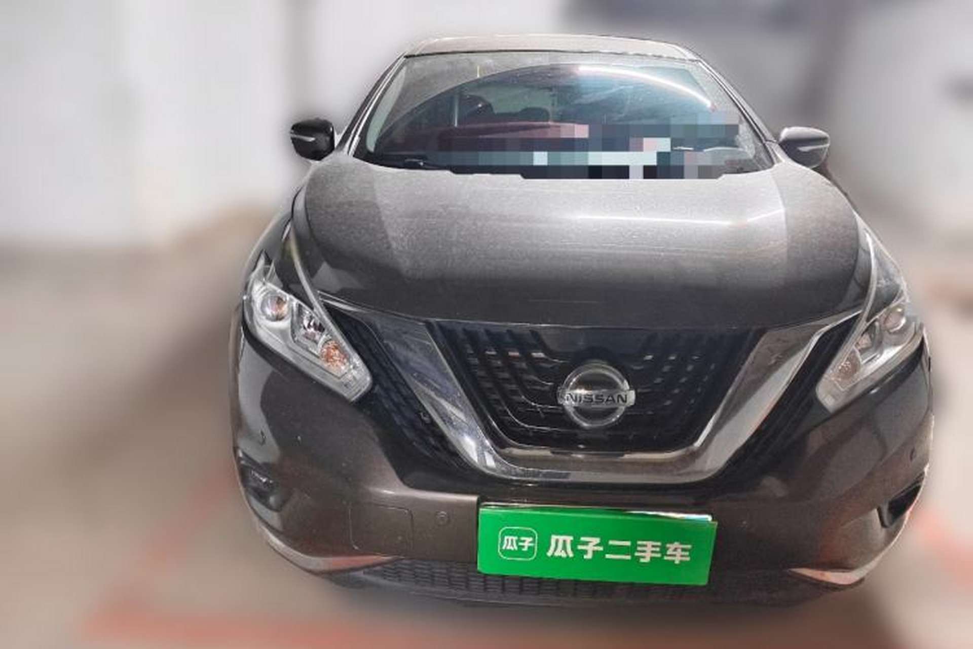 Used Nissan Murano 2017 2.5L XL Two-Wheel Drive Smart Edition Front
