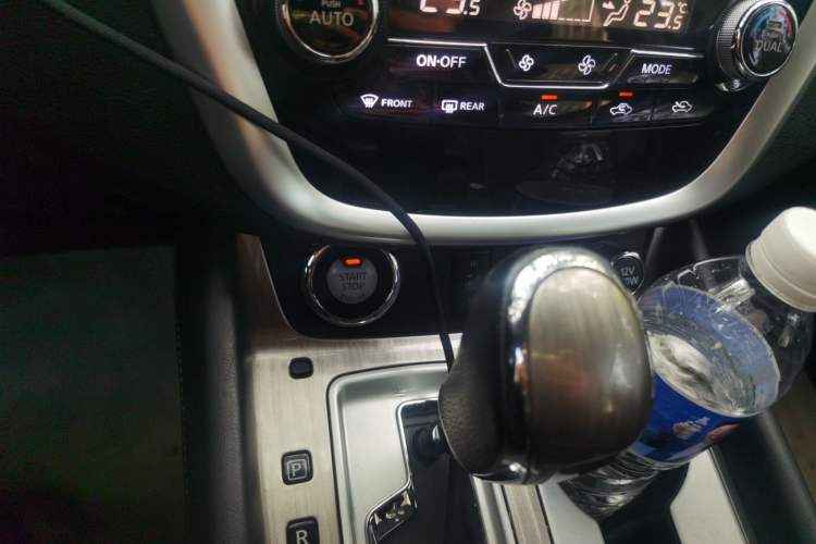 Used Nissan Murano 2017 2.5L XL Two-Wheel Drive Smart Edition Gear Lever