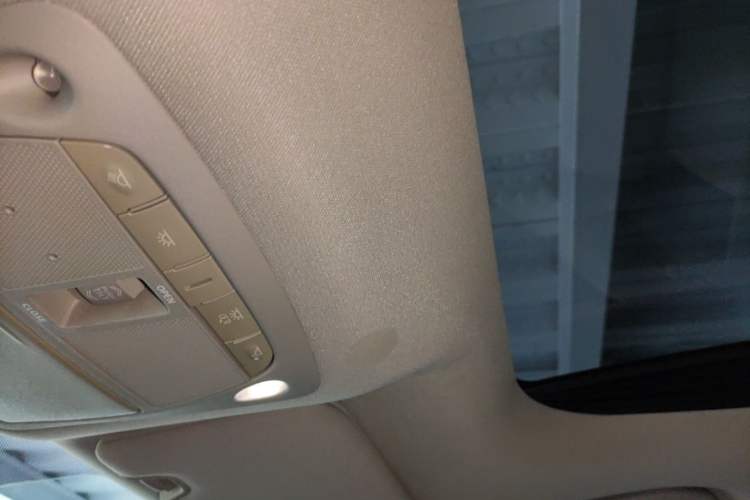 Used Nissan Murano 2017 2.5L XL Two-Wheel Drive Smart Edition Headliner