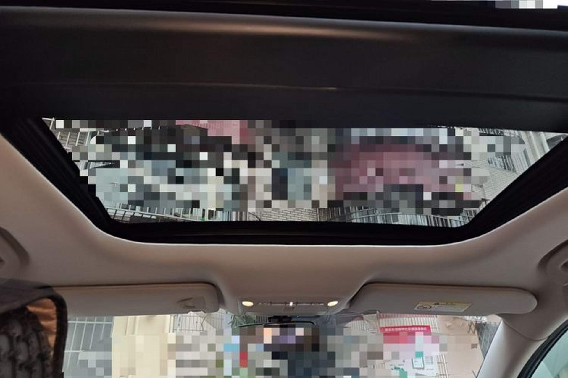 Used Nissan Murano 2017 2.5L XL Two-Wheel Drive Smart Edition Headliner
