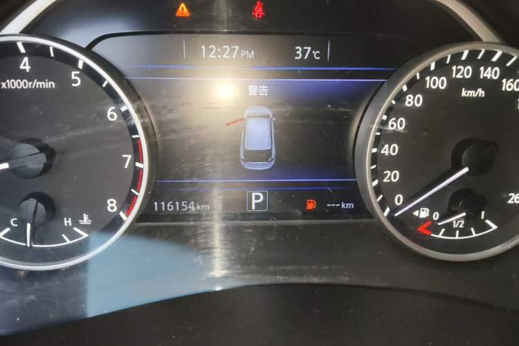 Used Nissan Murano 2017 2.5L XE Two-Wheel Drive Elite Edition Instrument Cluster