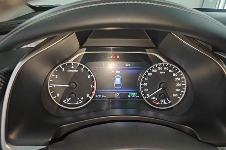 Used Nissan Murano 2017 2.5L XL Two-Wheel Drive Smart Edition Instrument Cluster