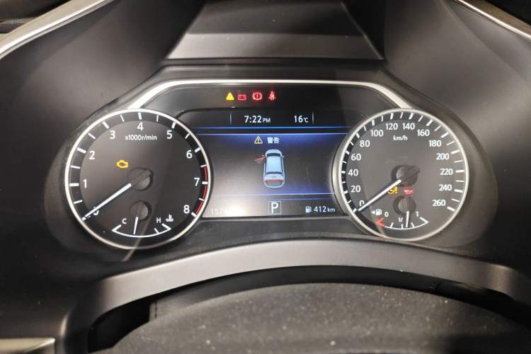 Used Nissan Murano 2017 2.5L XL Two-Wheel Drive Smart Edition Instrument Cluster