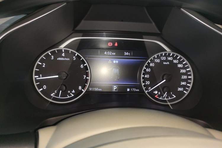 Used Nissan Murano 2017 2.5L XL Two-Wheel Drive Smart Edition Instrument Cluster
