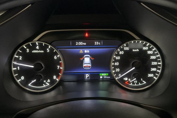 Used Nissan Murano 2017 2.5L XL Two-Wheel Drive Smart Edition Instrument Cluster