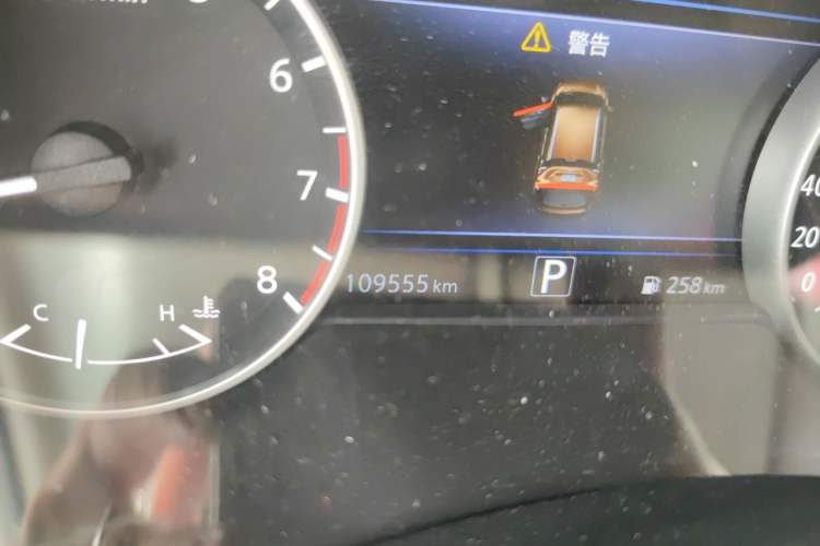 Used Nissan Murano 2017 2.5L XE Two-Wheel Drive Elite Edition Odometer Close Up