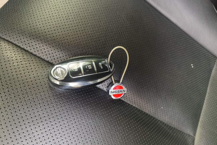 Used Nissan Murano 2017 2.5L XL Two-Wheel Drive Smart Edition Vehicle Key