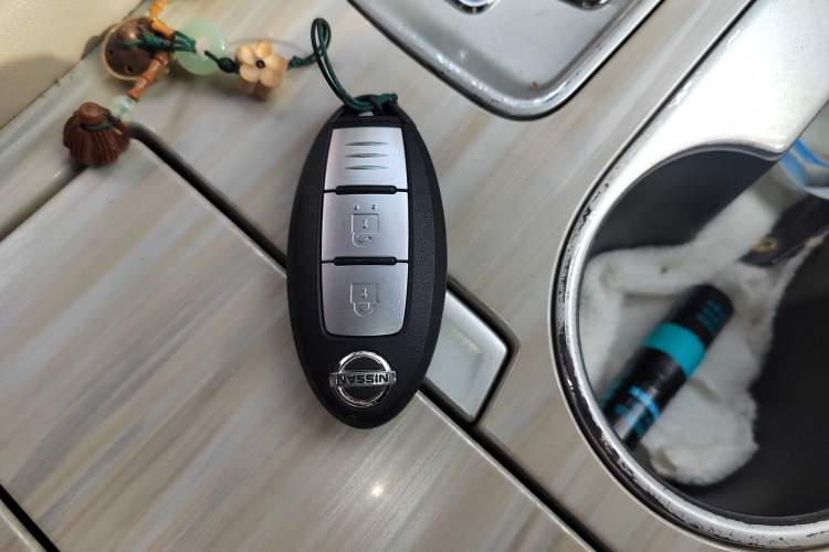 Used Nissan Murano 2017 2.5L XL Two-Wheel Drive Smart Edition Vehicle Key