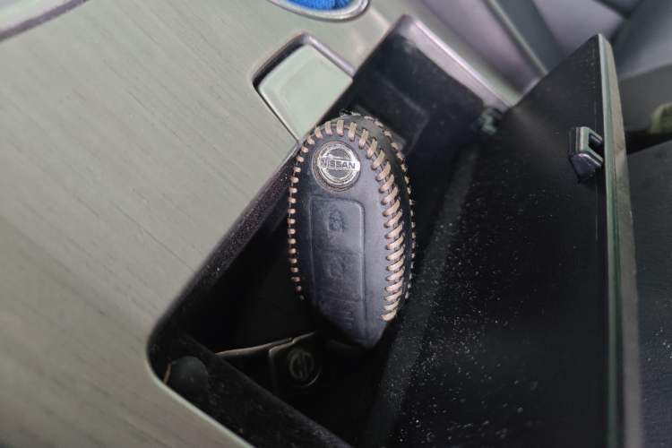 Used Nissan Murano 2017 2.5L XL Two-Wheel Drive Smart Edition Vehicle Key