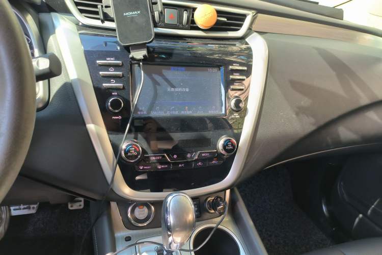Used Nissan Murano 2017 2.5L XL Two-Wheel Drive Smart Edition Audio And AC Panel