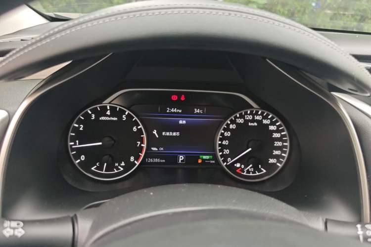 Used Nissan Murano 2017 2.5L XL Two-Wheel Drive Smart Edition Instrument Cluster