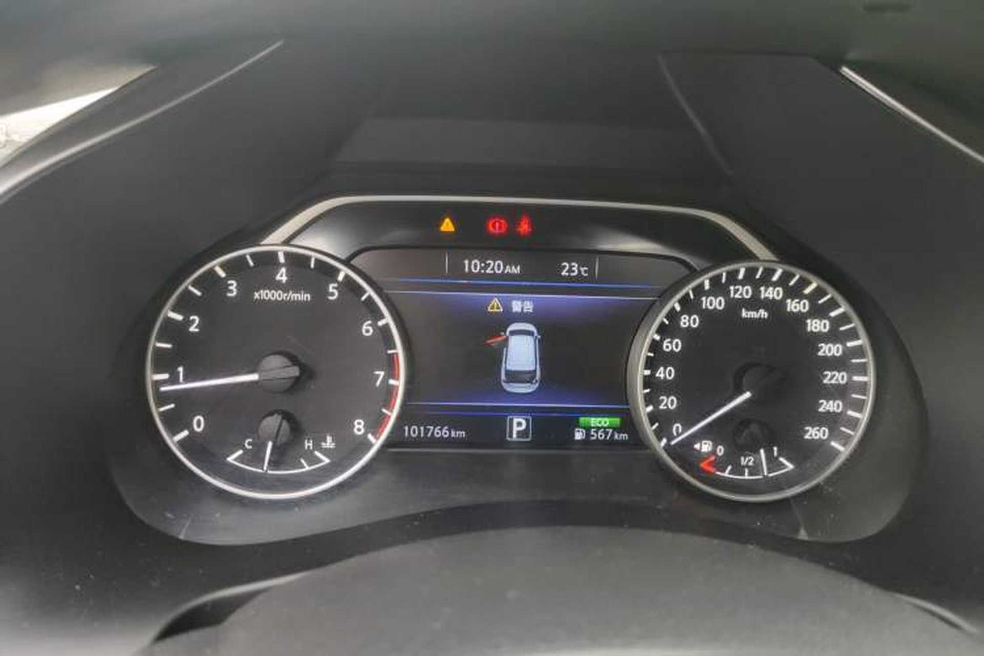Used Nissan Murano 2017 2.5L XL Two-Wheel Drive Smart Edition Instrument Cluster