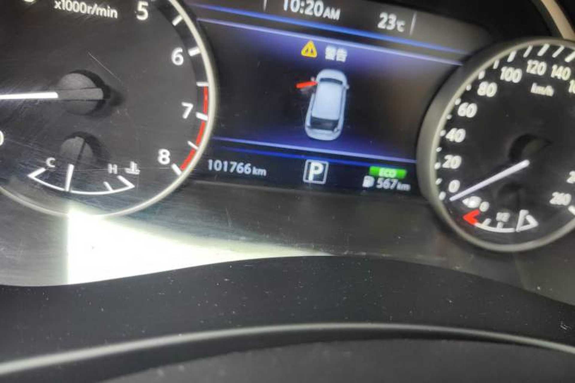 Used Nissan Murano 2017 2.5L XL Two-Wheel Drive Smart Edition Odometer Close Up