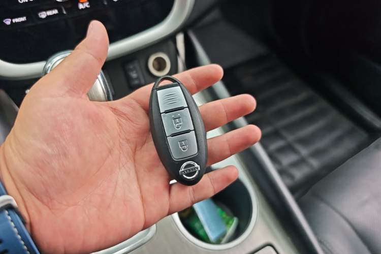 Used Nissan Murano 2017 2.5L XL Two-Wheel Drive Smart Edition Vehicle Key