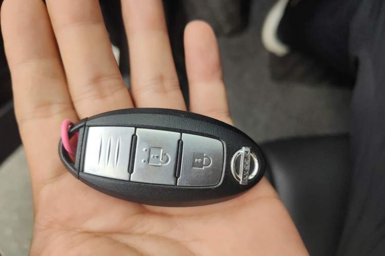 Used Nissan Murano 2017 2.5L XL Two-Wheel Drive Smart Edition Vehicle Key