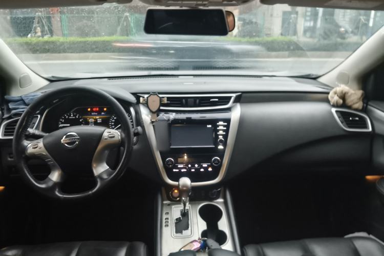 Used Nissan Murano 2017 2.5L XL Two-Wheel Drive Smart Edition Center Console