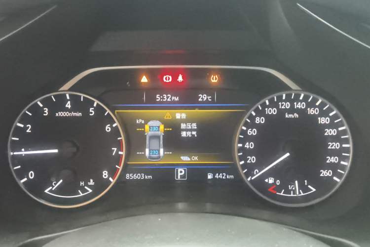 Used Nissan Murano 2017 2.5L XL Two-Wheel Drive Smart Edition Instrument Cluster