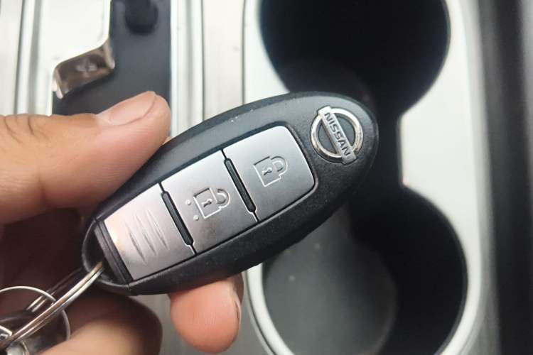 Used Nissan Murano 2017 2.5L XL Two-Wheel Drive Smart Edition Vehicle Key