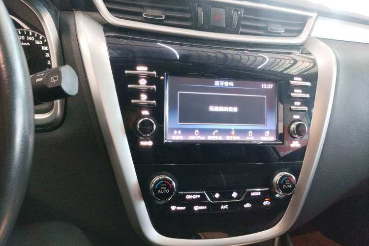 Used Nissan Murano 2017 2.5L XL Two-Wheel Drive Smart Edition Audio And AC Panel