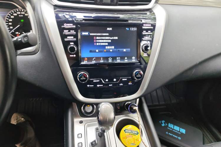Used Nissan Murano 2017 2.5 S/C HEV XL Four-Wheel Drive Hybrid Prestige Edition Audio And AC Panel
