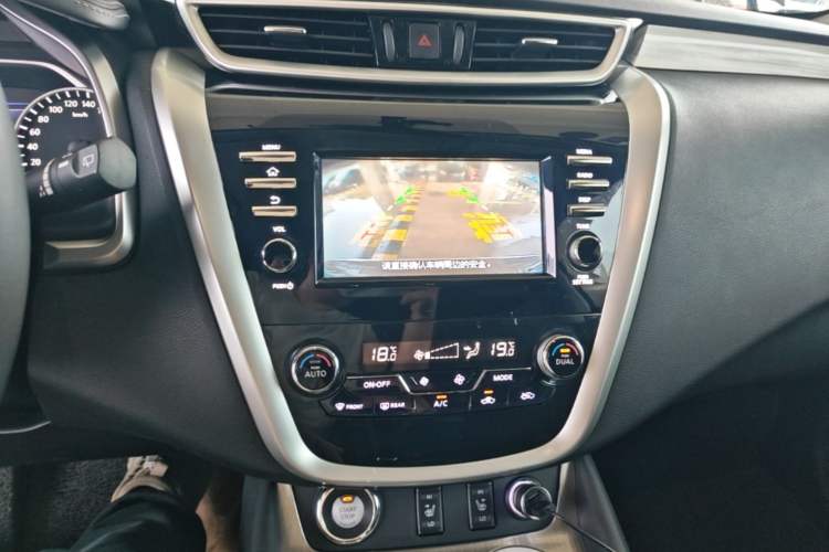 Used Nissan Murano 2017 2.5L XL Two-Wheel Drive Smart Edition Audio And AC Panel