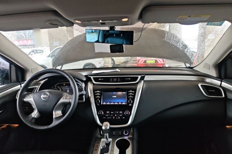 Used Nissan Murano 2017 2.5L XL Two-Wheel Drive Smart Edition Center Console