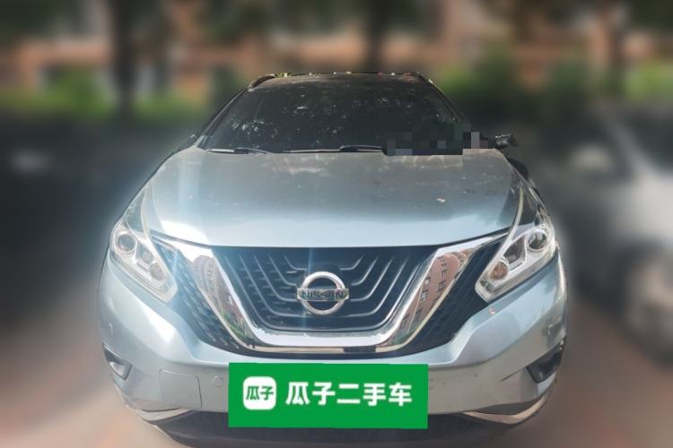 Used Nissan Murano 2017 2.5L XL Two-Wheel Drive Smart Edition Front